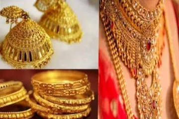 தங்கத்தின் விலையில் சற்று வீழ்ச்சி