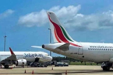 விமான சேவைகளில் மோசடி ; பொதுமக்களின் ஆலோசனைகளை நாடும் ஜனாதிபதியின் குழு