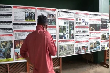 யாழ் பல்கலைக்கழக மாணவர் ஒன்றியத்தின் “நினைவாயுதம் – தமிழின வலிகளின் ஏடு” கண்காட்சி