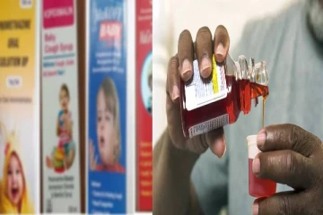 66 பச்சிளம் குழந்தைகளை பலி வாங்கிய இந்தியாவின் இருமல் டானிக் : விசாரணையில் இறங்கிய WHO