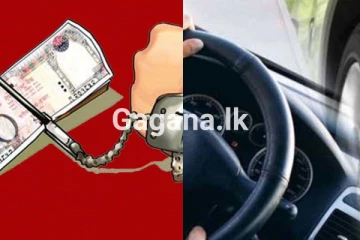 මත්ද්රව්යත් සමග ඇල්ලූ කවුද මේ ජනප්රිය ටෙලි නළුවා..කවුරුත් හීනෙන්වත් නොසිතූ පැටිකිරිය එළිවෙයි..