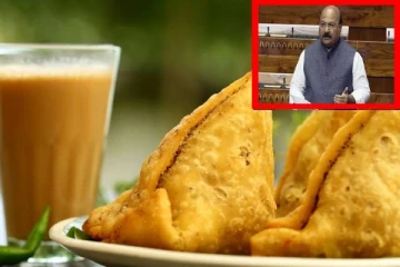 டீ, பிஸ்கட் மட்டும் தான்.. சமோசா தரலைங்க: இந்தியா கூட்டணி சந்திப்பில் வருத்தமடைந்த எம்.பி