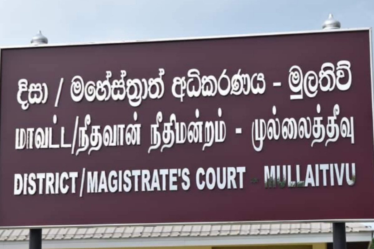 ஹெரோயினுடன் கைதான உபதவிசாளர் உள்ளிட்ட இருவரும் தொடர்ந்தும் விளக்கமறியலில்! | Two People Arrested With Drugs Deputy Speaker ஹெரோயினுடன் கைதான உபதவிசாளர் உள்ளிட்ட இருவரும் தொடர்ந்தும் விளக்கமறியலில்! | Two People Arrested With Drugs Deputy Speaker