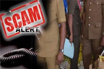 PHI மோசடி குறித்து பொதுமக்களுக்கு எச்சரிக்கை!