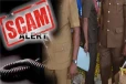 PHI மோசடி குறித்து பொதுமக்களுக்கு எச்சரிக்கை!