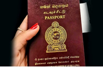 கடவுச்ச்சீட்டு வரிசைக்கு முற்றுப்புள்ளி