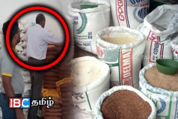 கட்டுப்பாட்டு விலையை மீறி அரிசி விற்பனை : தொடரும் சோதனை நடவடிக்கை!