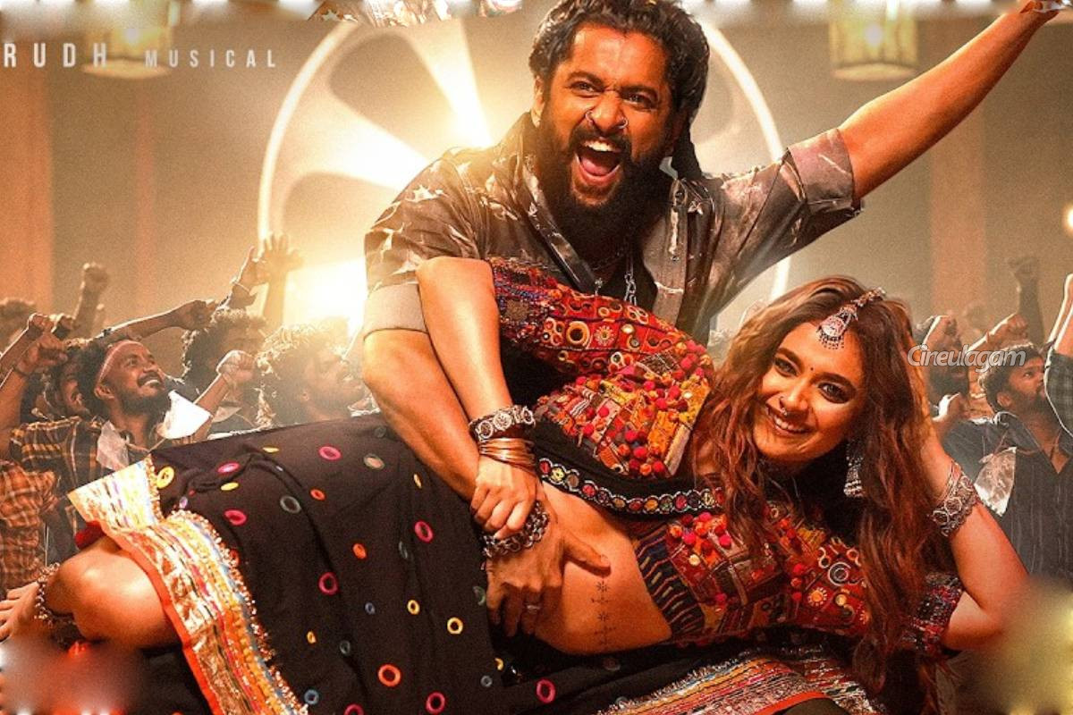 The Paradise (தெலுங்கு): திரை விமர்சனம் | The Paradise Movie Review