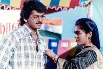 விஜய், அஜித் பட நடிகை சுவலட்சுமியை நினைவு இருக்கா.. தனது கணவருடன் அவர் எடுத்துக்கொண்ட அழகிய புகைப்படம் இதோ