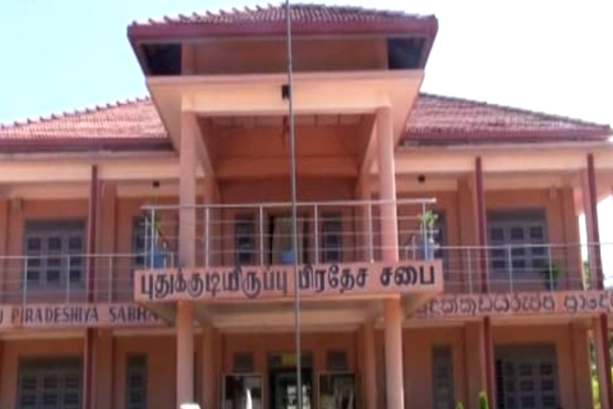 இலங்கை தமிழரசுக் கட்சியின் புதுக்குடியிருப்பு தவிசாளர் மீது நிதி மோசடி குற்றச்சாட்டு - கட்சி தலைவருக்கு பறந்த கடிதம் | Financial Fraud Against Pudukudiyiruppu Tavisha