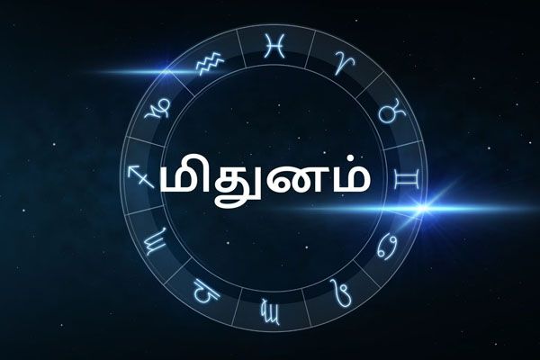 தங்களுடைய முடிவில் நிலைத்தன்மை அற்று இருக்கும் 4 ராசிக்காரர்கள் | 4 Zodiac Signs Are Unstable In Their End
