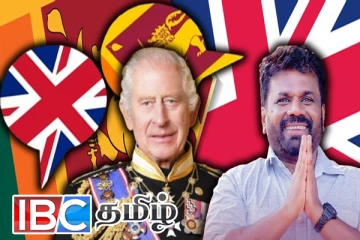 ஜனாதிபதியிற்கு வாழ்த்து தெரிவித்தார் மூன்றாம் சார்ள்ஸ் மன்னர்