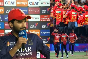 அது எங்களுக்கு ஒரு பெரிய பாடம்! படுதோல்வி குறித்து பேசிய RCB கேப்டன்