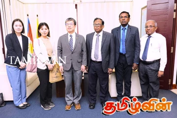 வடக்கு மாகாண ஆளுநரை சந்தித்த இலங்கைக்கான ஜப்பானிய உயர்ஸ்தானிகர்