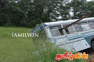 கொழும்பில் இருந்து யாழ் சென்ற பேருந்து விபத்து