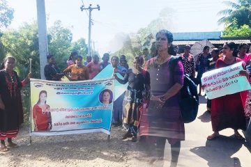 திருகோணமலையில் பெண்கள் பாதுகாப்பு குறித்து கவனயீர்ப்பு போராட்டம்