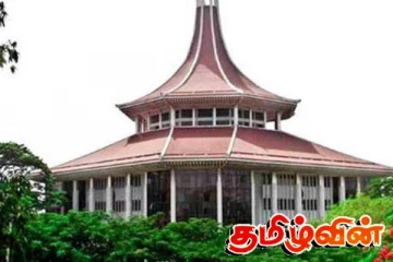 சித்திரவதைக்கு எதிரான அரசியலமைப்பு சட்டப்பாதுகாப்பு: உயர் நீதிமன்றின் முக்கிய தீர்ப்பு