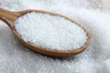 இன்று   முதல் சீனி விலையில் அதிரடி மாற்றம்!