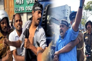யாழ் நகரில் பதற்றத்தை ஏற்படுத்திய போராட்டம் தொடர்பில் தற்போது வெளியாகியுள்ள புதிய தகவல்! !