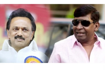 தமிழக முதல்வரிடம் ரூ.5 லட்சம் நிதியுதவி வழங்கி, முதல்வர் மு.க.ஸ்டாலினுக்கு புகழாரம் சூட்டினார் நடிகர் வடிவேலு!