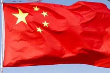 චීනයේ හදිසි අගුලු දැමීම..