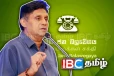 ஐக்கிய மக்கள் சக்தியின் தலைமை மாற்றமா..! கிடைத்தது பதில்