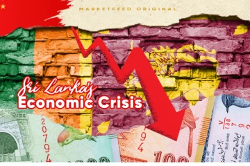 මෙරට ආර්ථිකය ගැන චීනයෙන් ප්‍රකාශයක්..!