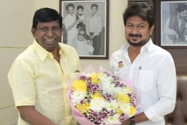 உதயநிதி ஸ்டாலின் படத்தில் இணையும் நடிகர் வடிவேலு - ரசிகர்கள் எதிர்பார்ப்பு - தமிழ்நாடு