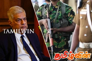 முற்றாக நீக்கப்பட்ட ரணிலின் பாதுகாப்பு! பொலிஸ் ஊடகப்பிரிவு மறுப்பு