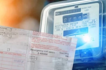 மின்சாரக் கட்டணக் குறைப்பு தொடர்பில் வெளியான புதிய அறிவிப்பு!