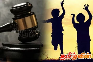 நிலுவையில் உள்ள சிறுவர் பாலியல் சீண்டல் தொடர்பான வழக்குகளை துரிதப்படுத்த நடவடிக்கை