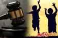 நிலுவையில் உள்ள சிறுவர் பாலியல் சீண்டல் தொடர்பான வழக்குகளை துரிதப்படுத்த நடவடிக்கை