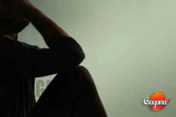 පාසල, විශ්ව විද්‍යාලය, රාජකාරි ස්ථානයේ මානසික පීඩනයක් ද? රජයේ අලුත් තීරණයක්