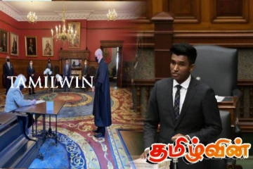 உலகெங்கிலும் உள்ள தமிழ் மக்களுக்கு கிடைத்த வெற்றி! கனேடிய நீதிமன்றின் வரலாற்று தீர்ப்பு