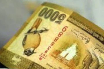 ව්‍යාජ 5000 නෝට්ටු තොගයක් හමු වෙයි.