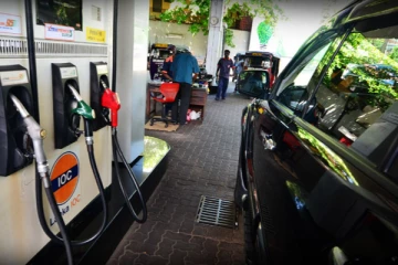 உடன் நடைமுறைக்கு வரும் வகையில் ஐஓசி நிறுவனம் எடுத்துள்ள தீர்மானம்