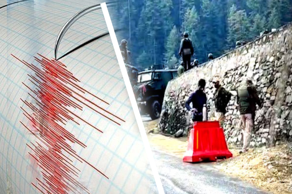 இந்தியாவில் சக்திவாய்ந்த நிலநடுக்கம் | Powerful Earthquake In The Northwestern Kashmir