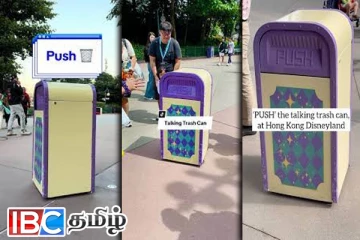 ஹொங்கொங்கில் அறிமுகம் செய்யப்பட்ட பேசும் குப்பைத் தொட்டி