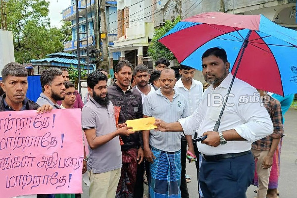 பாடசாலை அதிபரின் இடமாற்றத்திற்கு எதிராக வெடித்தது போராட்டம் | Protest Against School Principals Transfer பாடசாலை அதிபரின் இடமாற்றத்திற்கு எதிராக வெடித்தது போராட்டம் | Protest Against School Principals Transfer