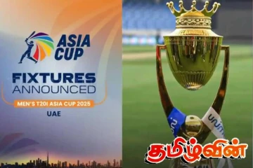 வெளியானது ஆசியக் கிண்ண தொடருக்கான போட்டி அட்டவணை