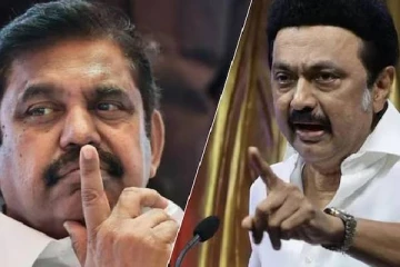 காங்கிரஸ் தேர்தல் அறிக்கை; இபிஎஸ் ஏக்கர் கணக்கில் பொய் - முதல்வர் காட்டம்!