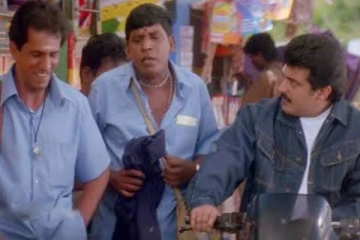 அஜித்தை அந்த மாதிரி பேசி தாக்கிய வடிவேலு.. 20 ஆண்டுகள் ஒதுக்கி வைக்க இதுதான் காரணம்..