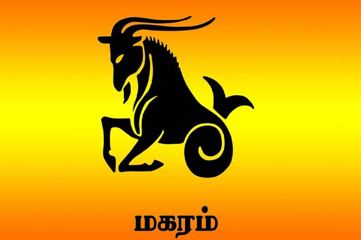 12 ஆண்டுகளுக்குப் பிறகு சிம்மத்தில் குரு: இந்த ராசிகளின் வாழ்க்கையே மாறப்போகுது! | Jupiter Transit In Leo 2026 Who Get Wealth Luck 12 ஆண்டுகளுக்குப் பிறகு சிம்மத்தில் குரு: இந்த ராசிகளின் வாழ்க்கையே மாறப்போகுது! | Jupiter Transit In Leo 2026 Who Get Wealth Luck