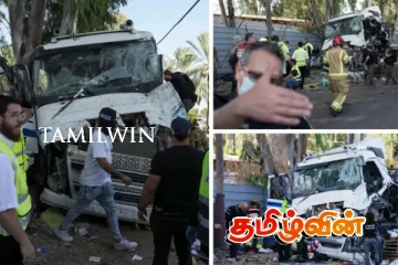 இஸ்ரேலின் பேருந்து தரிப்பிடத்தின் மீது மோதிய வாகனம் : விசாரணைகள் தீவிரம்