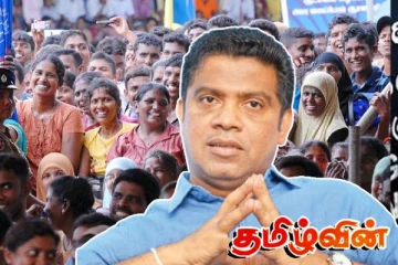 ஊடக உள்ளடக்கத்தால் பாதிக்கப்படும் குடிமக்களின் உரிமைகள்: நளிந்த ஜயதிஸ்ஸ
