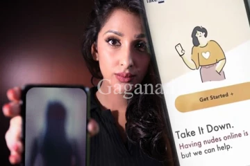 ඕනෑම කෙනෙකුට තමාගේ නිරුවත් ඡායාරූප සමාජ මාධ්ය ජාලාවලින් ඉවත් කරන්න ක්රමයක් හඳුන්වා දෙයි.