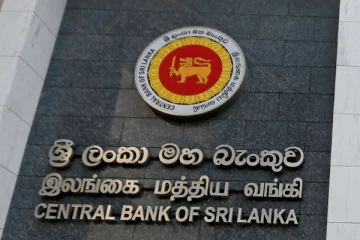 இலங்கையர்களினால் அனுப்பி வைக்கப்பட்ட நிதி