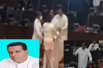 விஜித ஹேரத்தை தாக்க முயற்சித்த சனத் நிஷாந்த