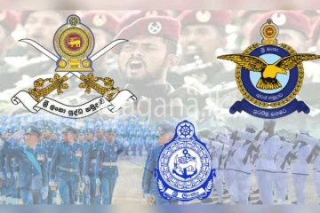 ත්‍රිවිධ හමුදා සෙබළුන්ට සුබ ආරංචියක්. - රජයෙන් දෙන්න යන විශේෂ සහනය මෙන්න.