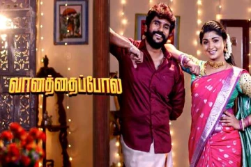 கொண்டாட்டத்தில் இறங்கிய வானத்தைப் போல சீரியல் நடிகர்கள்- என்ன ஸ்பெஷல் தெரியுமா?